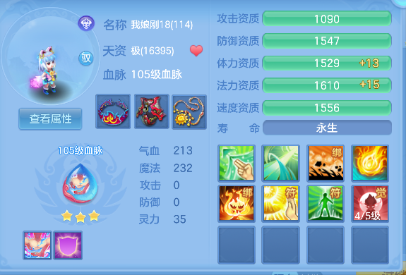 微信图片_20260904102339_67_16337.png