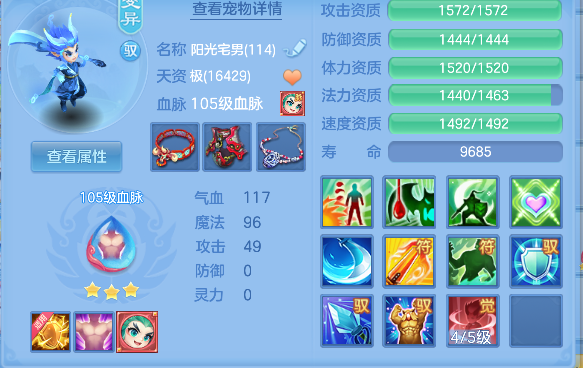 微信图片_20260904101539_63_16337.png