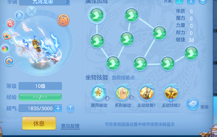 微信图片_20260904102339_74_16337.png