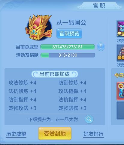 微信图片_20260904102353_80_16337.png