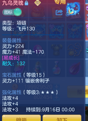 微信图片_20260904152010_33_16383.png