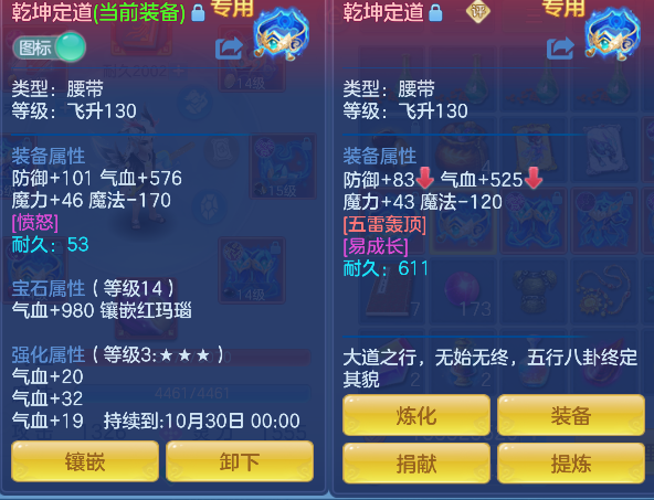 微信图片_20260904152010_35_16383.png