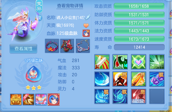 微信图片_20260904152316_47_16383.png