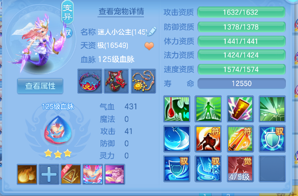 微信图片_20260904152330_49_16383.png