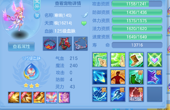 微信图片_20260904152316_46_16383.png