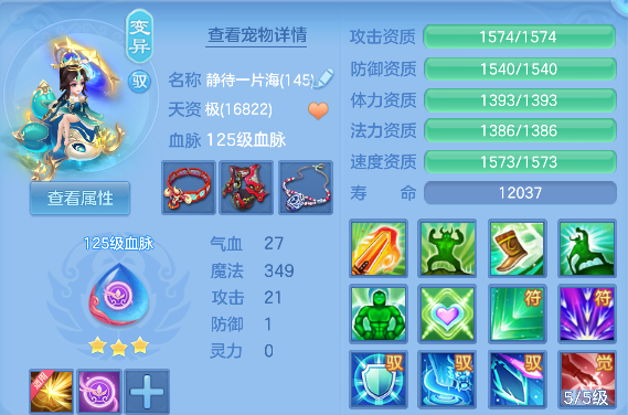 微信图片_20260904153449_59_16383.png