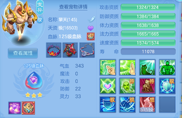 微信图片_20260904153449_58_16383.png