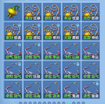 微信图片_20260904154140_80_16383.png