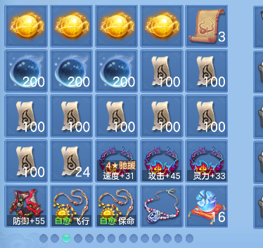 微信图片_20260904153916_77_16383.png