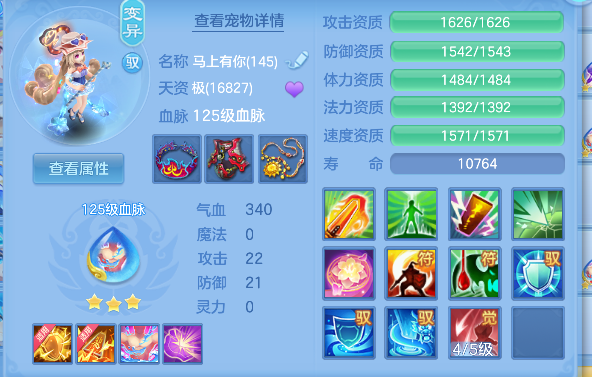 微信图片_20260904153726_63_16383.png