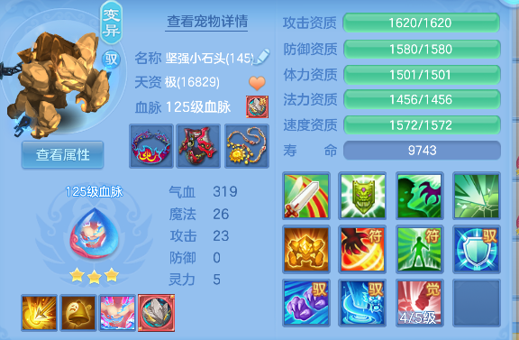微信图片_20260904153726_68_16383.png