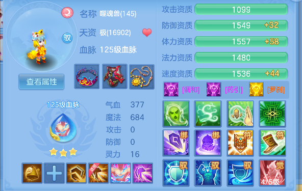 微信图片_20260904153916_71_16383.png