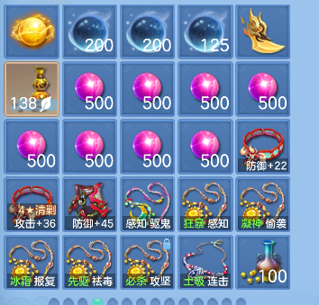 微信图片_20260904153916_78_16383.png