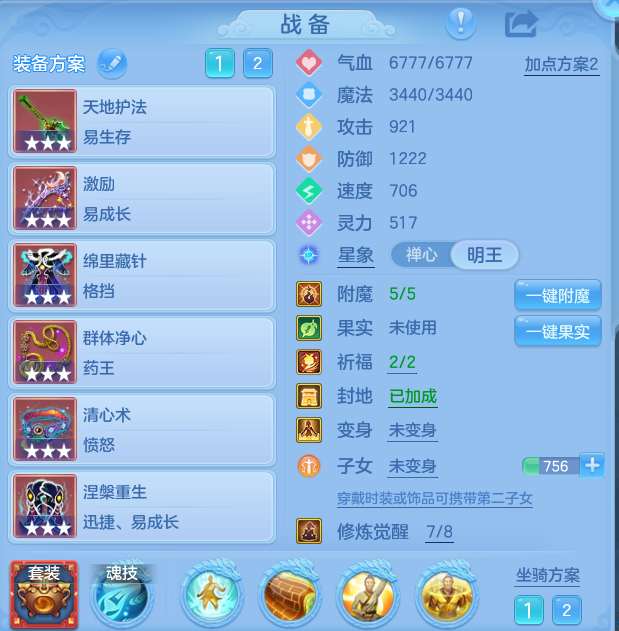 微信图片_20260904192843_18_6751.png