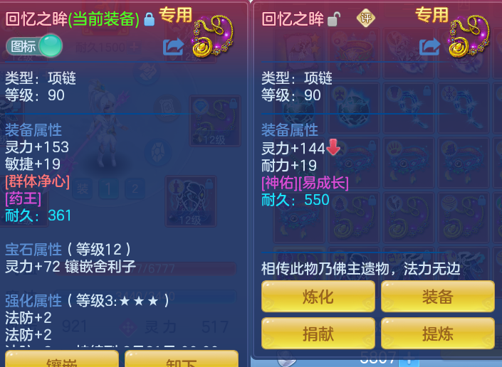 微信图片_20260904192904_28_6751.png