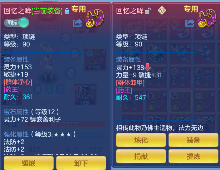 微信图片_20260904192904_27_6751.png
