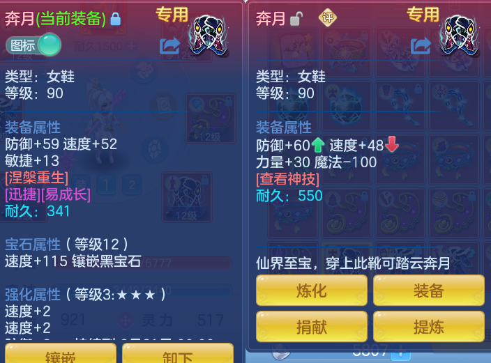 微信图片_20260904192939_29_6751.png