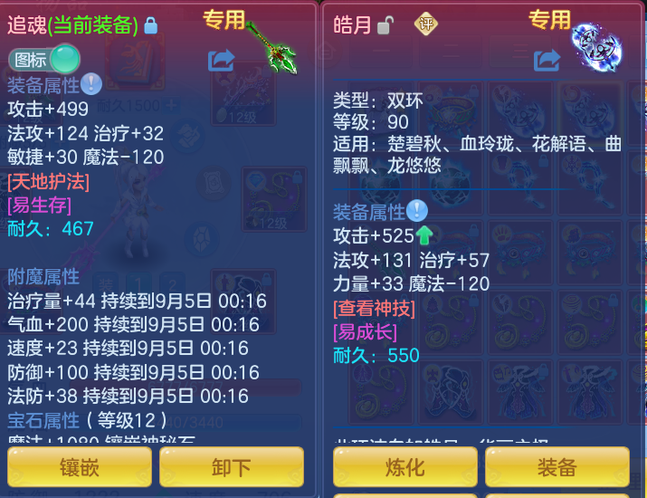 微信图片_20260904193027_39_6751.png
