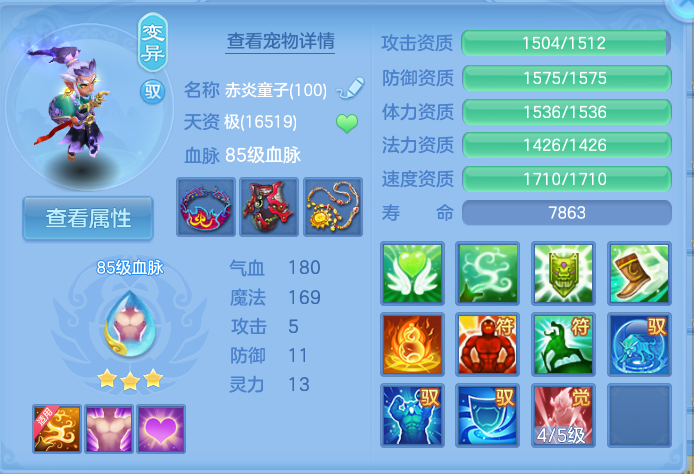 微信图片_20260904193234_59_6751.png