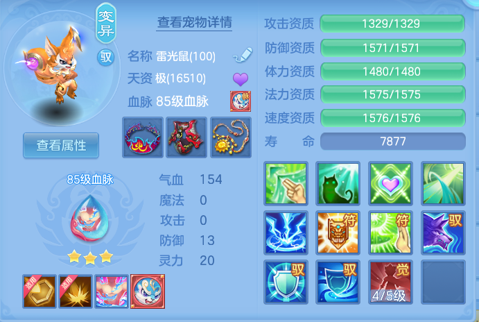 微信图片_20260904193349_62_6751.png