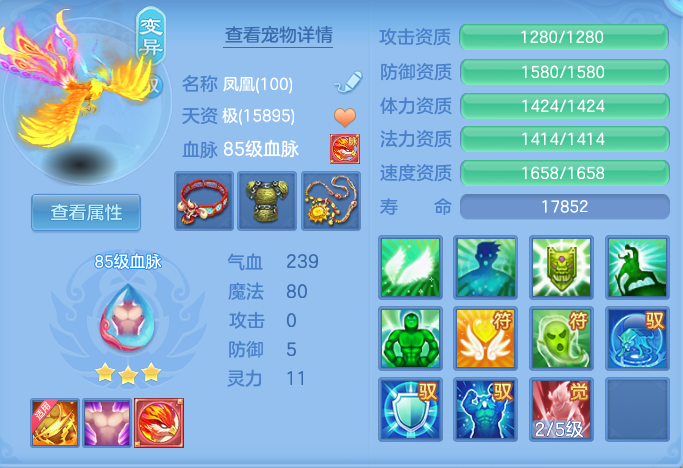 微信图片_20260904193349_60_6751.png