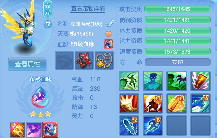 微信图片_20260904193350_68_6751.png