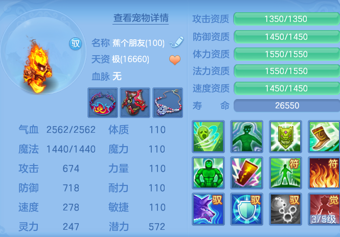 微信图片_20260904193350_66_6751.png