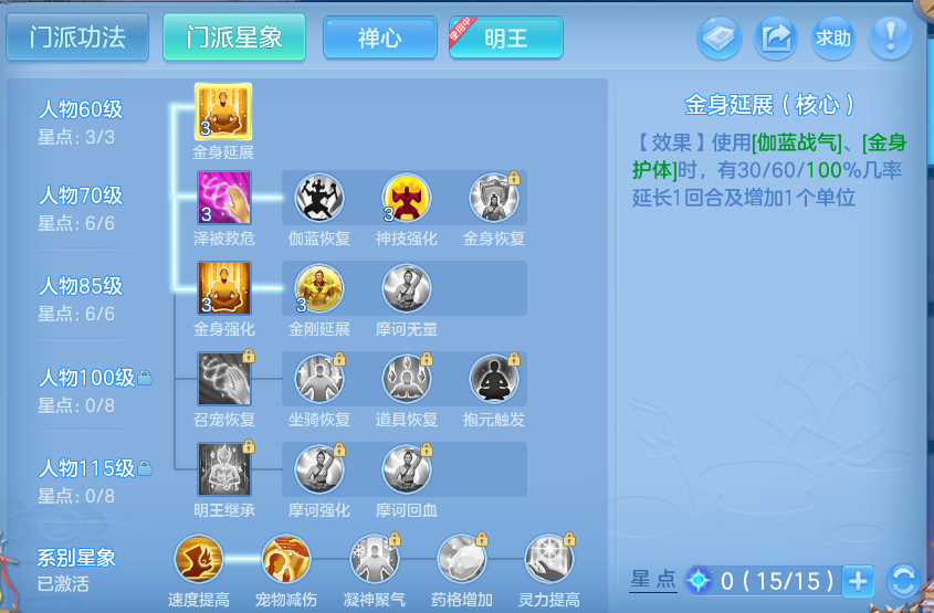 微信图片_20260904193442_76_6751.png