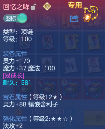微信图片_20260904212309_34_8031.png