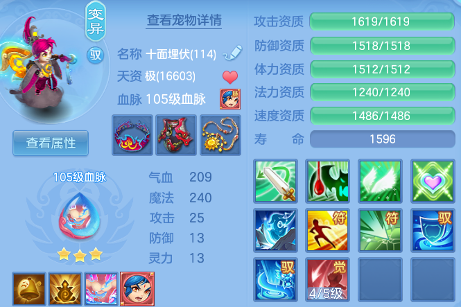微信图片_20260904212344_42_8031.png