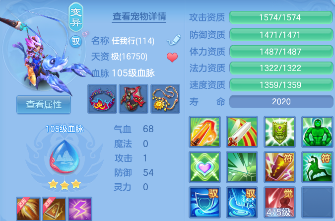微信图片_20260904212804_51_8031.png