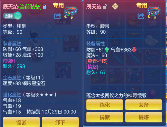 微信图片_20260904125840_28_11055.png