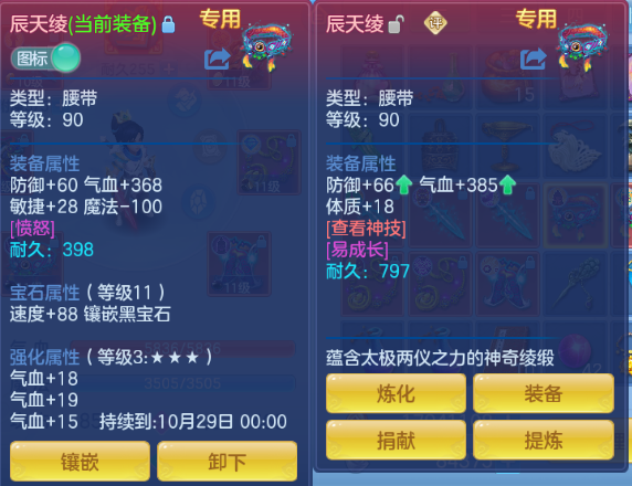 微信图片_20260904125657_26_11055.png