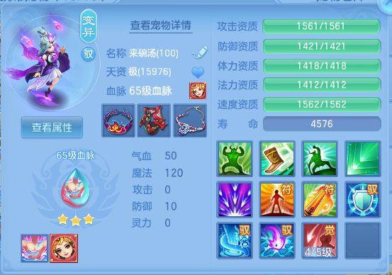 微信图片_20260904131228_39_11055.png