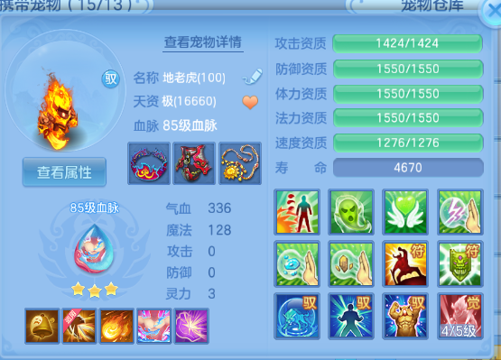 微信图片_20260904131222_38_11055.png