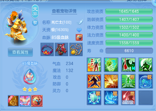 微信图片_20260904131233_40_11055.png