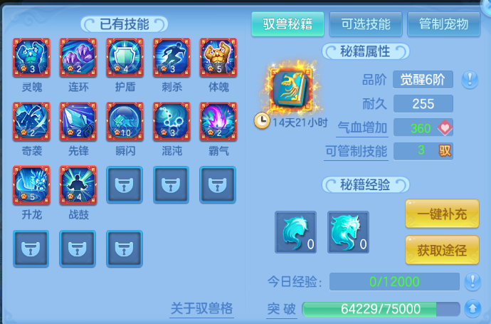 微信图片_20260904131344_51_11055.png