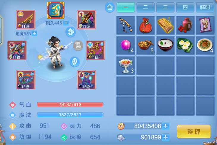 微信图片_20260904162122_119_9717.png