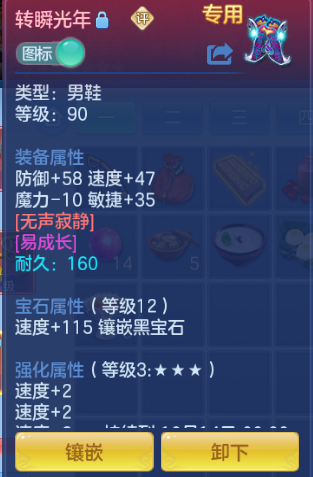 微信图片_20260904162213_128_9717.png