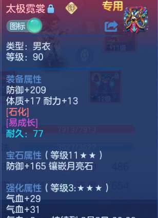 微信图片_20260904162157_125_9717.png