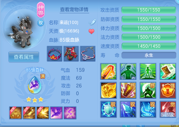 微信图片_20260904162223_130_9717.png
