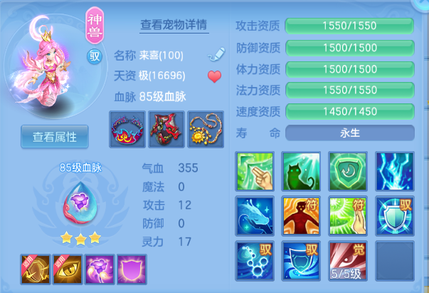 微信图片_20260904162218_129_9717.png