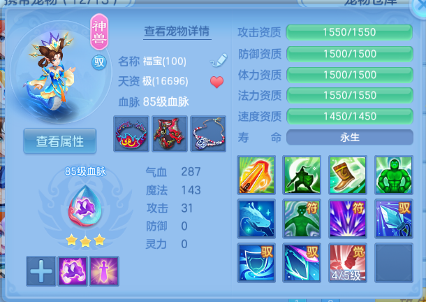 微信图片_20260904162228_131_9717.png