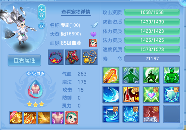 微信图片_20260904162243_134_9717.png