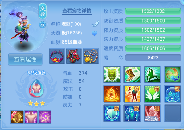 微信图片_20260904162304_137_9717.png