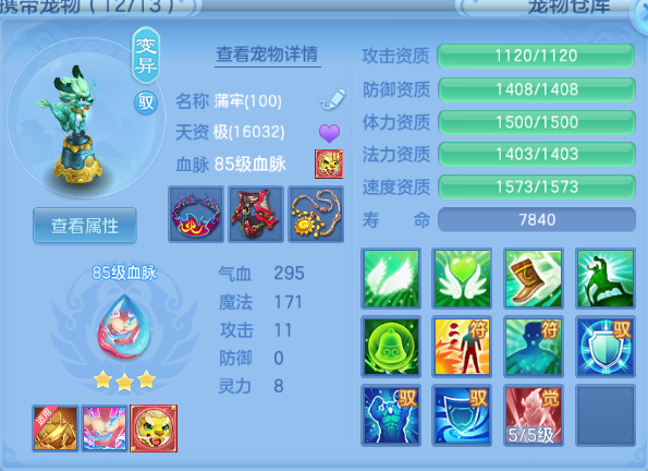 微信图片_20260904162257_136_9717.png