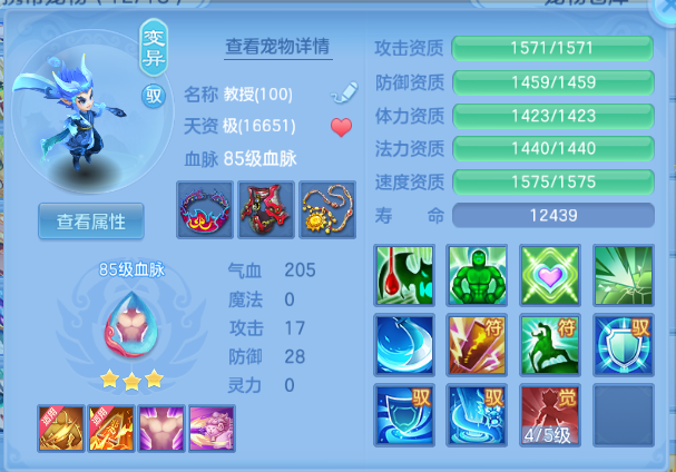 微信图片_20260904162314_139_9717.png