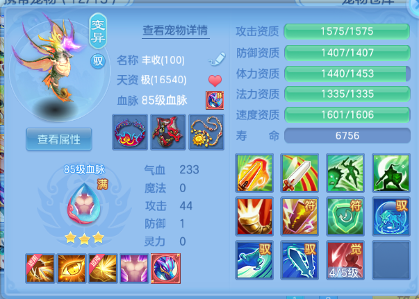 微信图片_20260904162309_138_9717.png