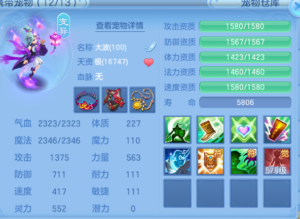 微信图片_20260904162319_140_9717.png