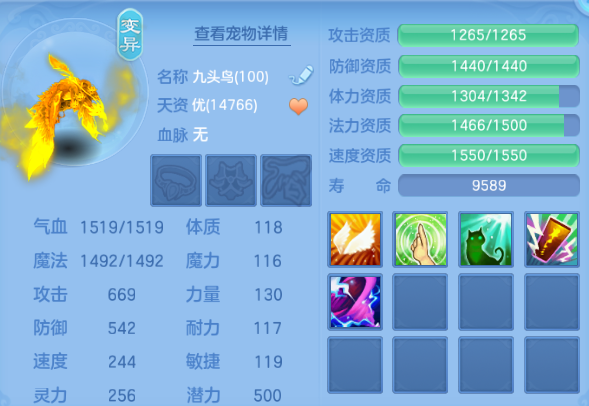 微信图片_20260904162326_141_9717.png